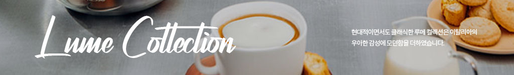 악세사리 컬렉션 배너