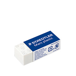 연필깎이 및 지우개