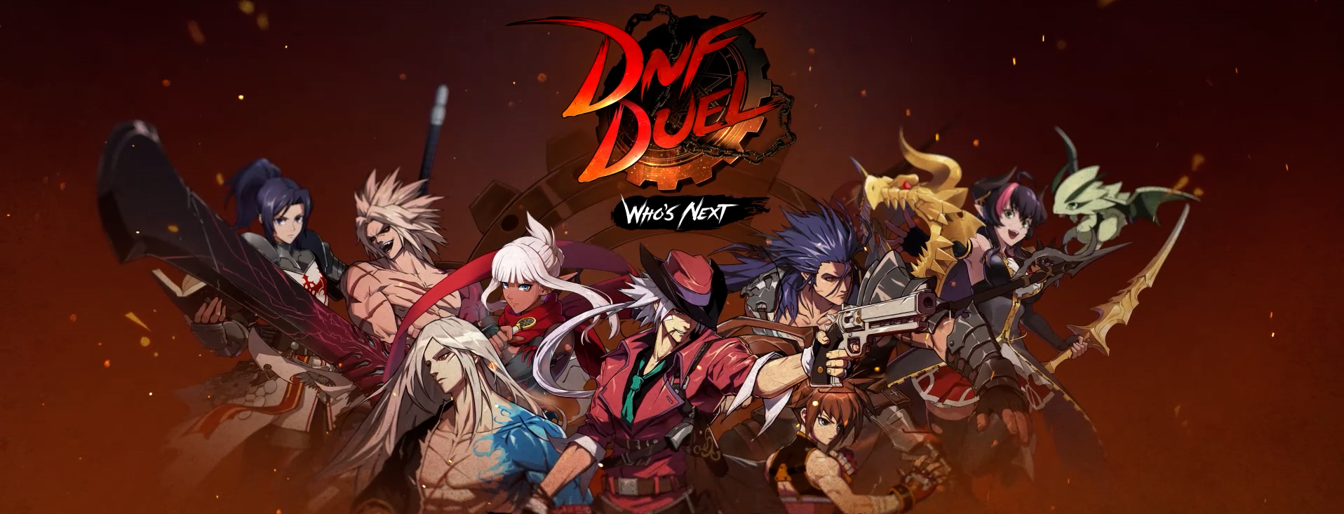 던전앤파이터듀얼팝업이미지