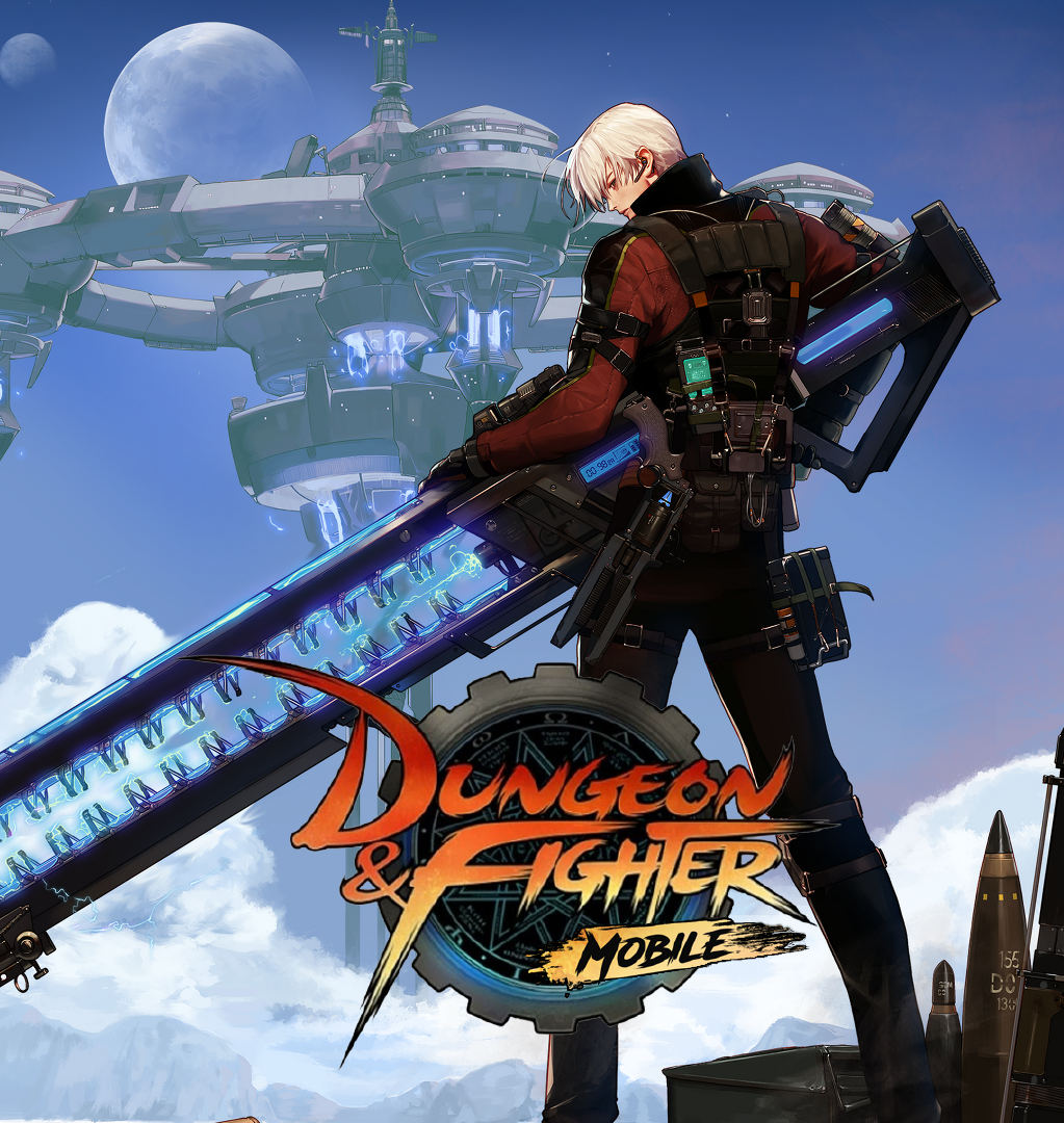 던전앤파이터모바일배너