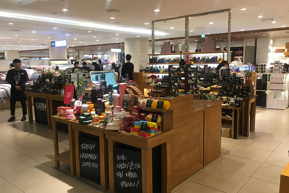 러쉬 현대백화점 대구점 매장 이미지