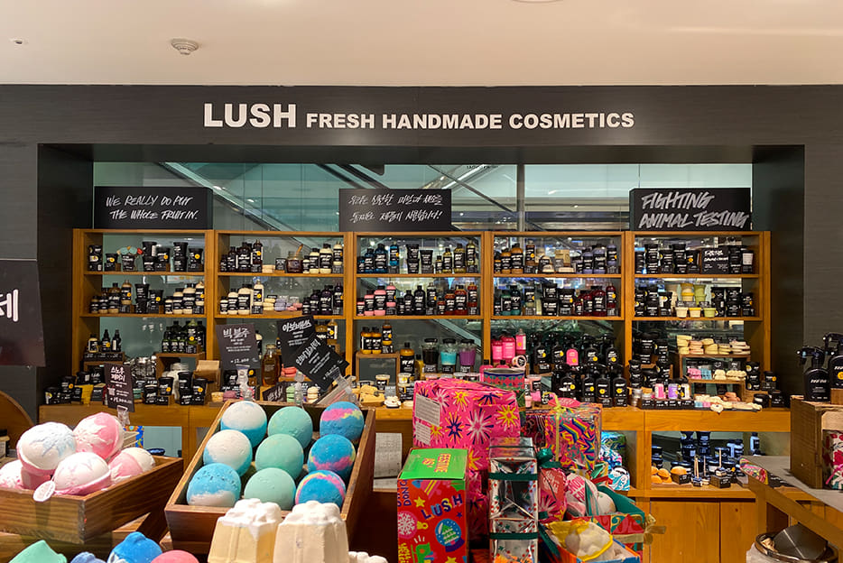 러쉬 현대백화점 울산점 매장 이미지