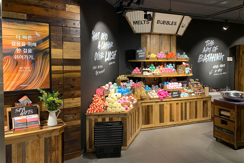 러쉬 스타필드 코엑스점 매장 이미지