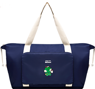 트레블백 (레니니)