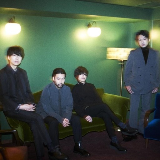 Indigo la End 아티스트 이미지