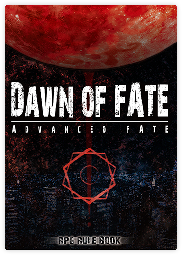 Dawn of FATE 표지 이미지